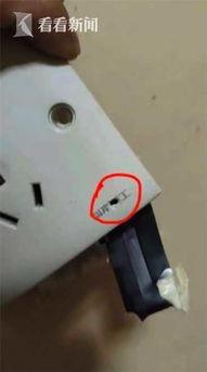 爆料视频怎么打开摄像头,如何通过爆料视频轻松开启摄像头