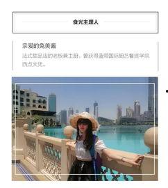 爱的共享在线观看,在线观看，情感共鸣之旅