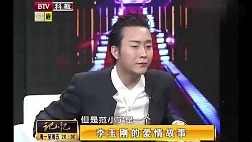 爆料 情感故事视频,视频爆料背后的感人瞬间